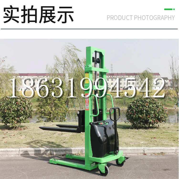 新密市电动叉车堆高车液压铲车电瓶1吨2吨站驾步行式小型全自动叉车